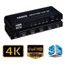 Multiplicador 4 salidas HDMI 4K Full HD 3D - 15 metros en Huesoi